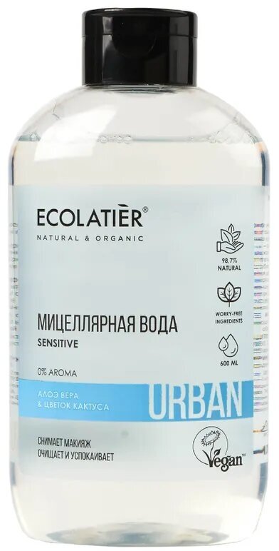 ECOLATIER Мицеллярная вода для снятия макияжа для чувствительной кожи цветок кактуса & алоэ вера, 600 мл