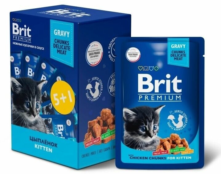 Пауч Brit Premium Промо-Набор 5+1 для котят цыпленок в соусе 85г - фотография № 7