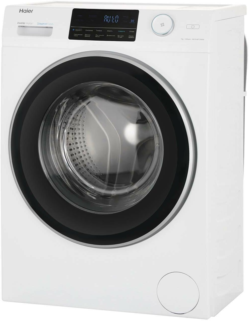 Стиральная машина узкая Haier HW70-BP12969A