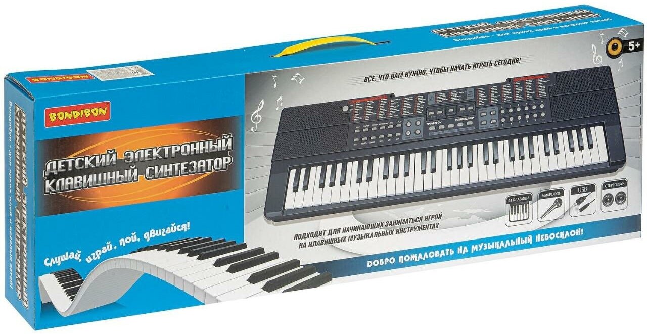 Инструм. муз. на батар, Синтезатор Клавишник Bondibon, 61 клавиша, с микрофоном и USB-шнуром, стере