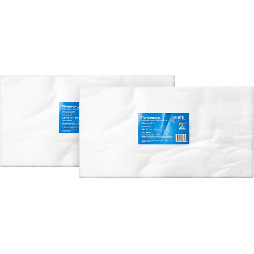 Набор полотенце вафельное White Line Стандарт 35х70 белое, 50 шт, 2 уп.