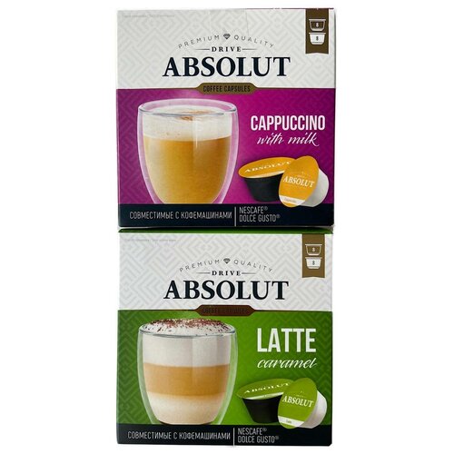 Капсулы Absolut Cappuccino и Latte