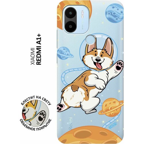 Силиконовый чехол на Xiaomi Redmi A1+, Сяоми Редми А1 Плюс с 3D принтом CosmoCorgi прозрачный