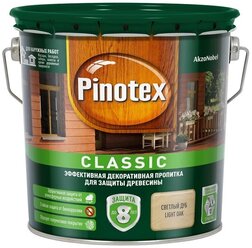 Водозащитная пропитка Pinotex Classic светлый дуб 2.7 л