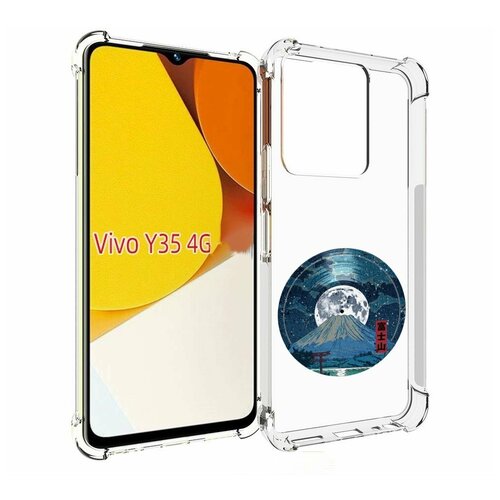 Чехол MyPads нарисованная виниловая гора с луной для Vivo Y35 4G 2022 / Vivo Y22 задняя-панель-накладка-бампер