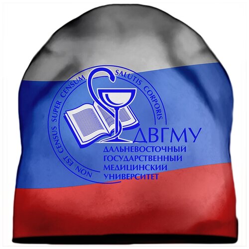 фото Шапка мужская двгму хабаровск эмблема на триколлоре drabs