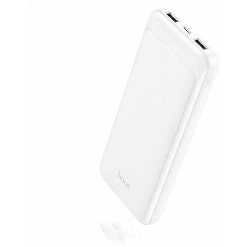 Внешний аккумулятор PowerBank 10000mAh J111 110000₽