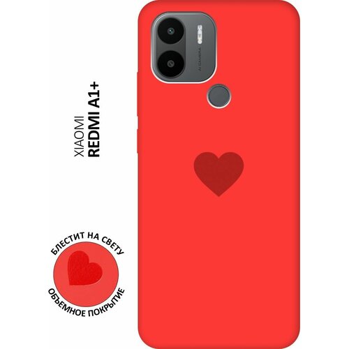 Силиконовый чехол на Xiaomi Redmi A1+, Сяоми Редми А1 Плюс Silky Touch Premium с принтом Heart красный матовый soft touch силиконовый чехол на xiaomi redmi a1 сяоми редми а1 плюс с 3d принтом hands w черный
