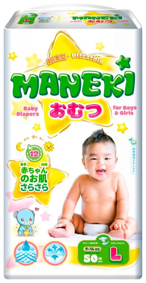 Maneki подгузники Ultraskin L (9-14 кг) 50 шт.