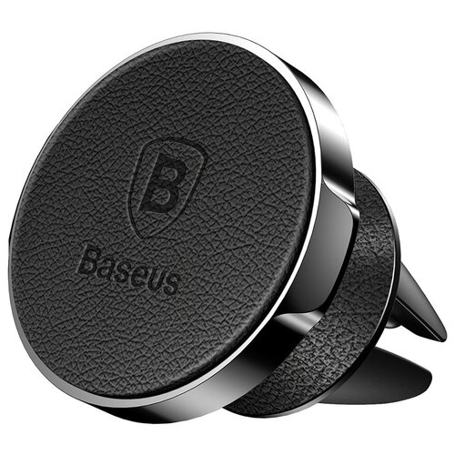 Автомобильный держатель Baseus SUER-E01 Black (Черный)