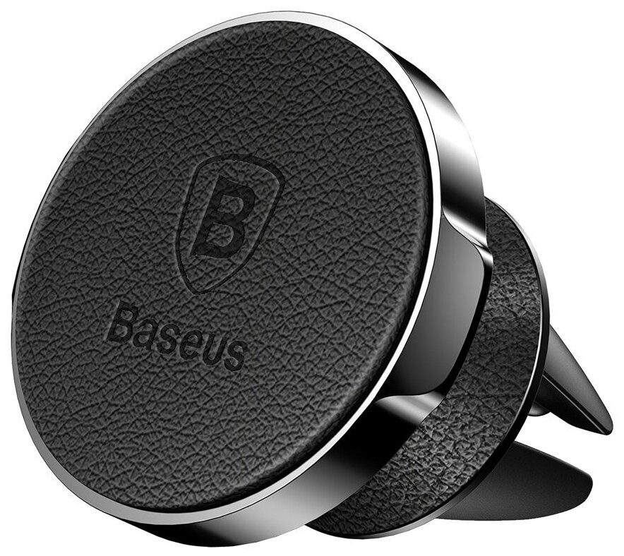 Магнитный держатель Baseus Small Ears Series Air Outlet Magnetic Bracket (Genuine Leather Type)
