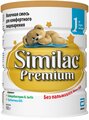 Смесь Similac (Abbott) Premium 1, от 0 до 6 месяцев