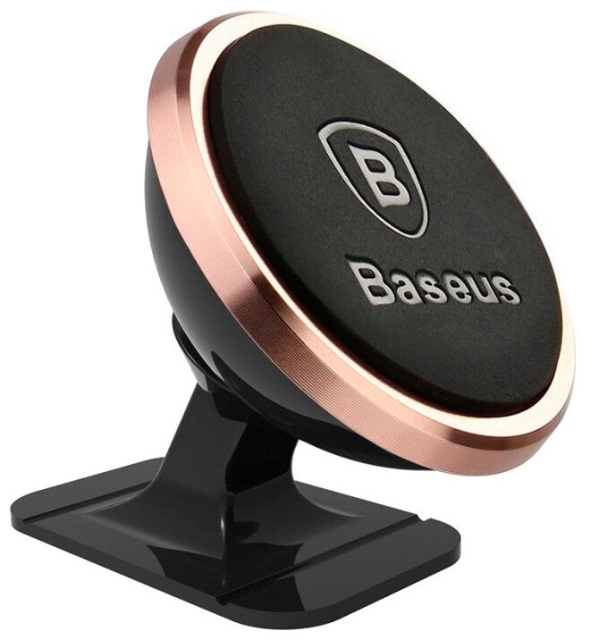 Магнитный автомобильный держатель Baseus 360-degree Rotation Magnetic Mount Holder Gold (SUGENT-NT0V)