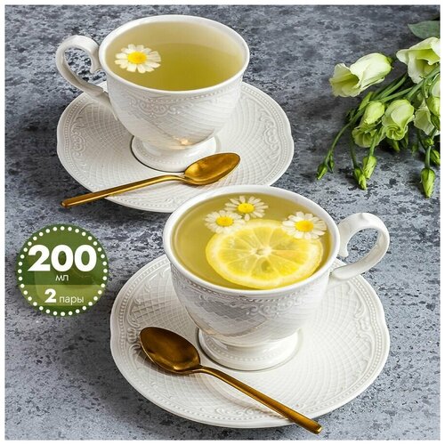 Чайные пары кофейные чашки с блюдцами 200 мл чайный набор 2 шт 3835₽