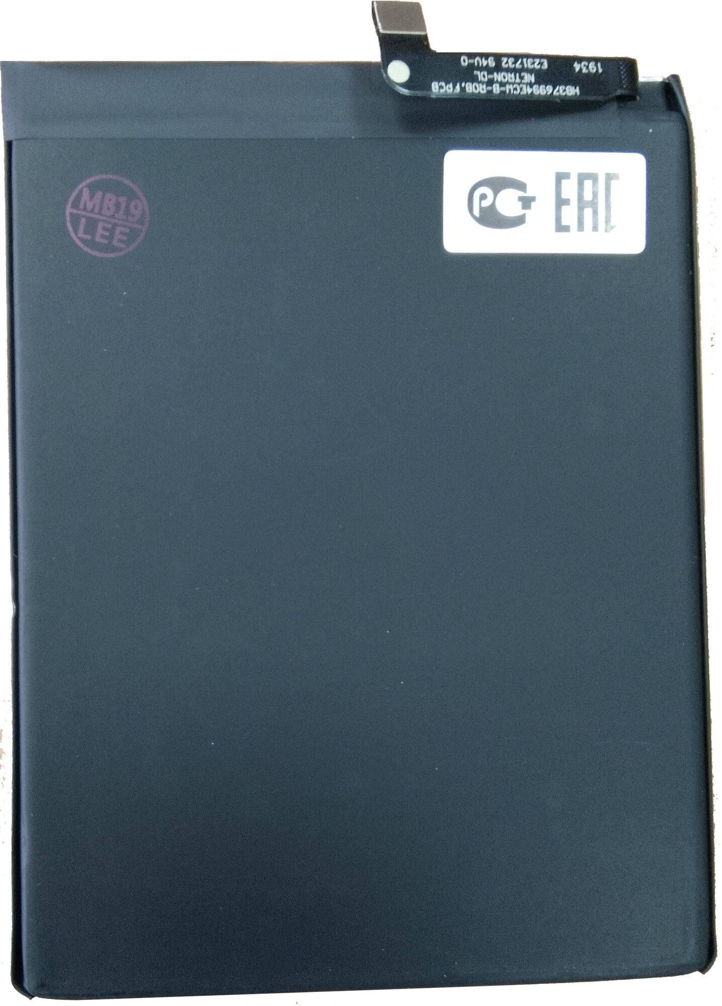 Аккумуляторная батарея Huawei HB376994ECW для смартфона Honor 8 Pro