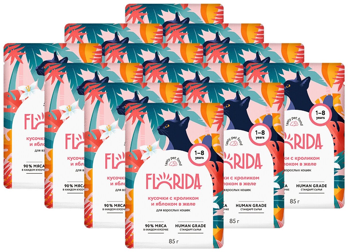 фото Пауч FLORIDA для взрослых кошек, кусочки с кроликом и яблоком в желе 12шт*85г