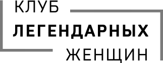 Себе нужно верить. Как принцип «быть собой» сделал Индру Нуйи одной из самых влиятельных женщин в мире - фото №9