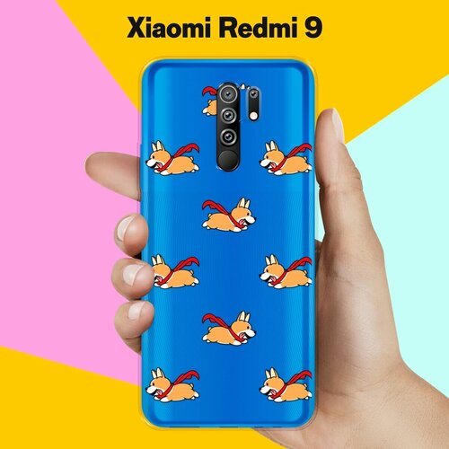       Xiaomi Redmi 9