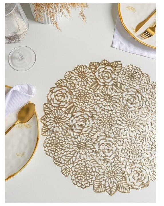 фото Набор салфеток сервировочных на стол Доляна «Розы», 4 шт, d=38 см, цвет золотой