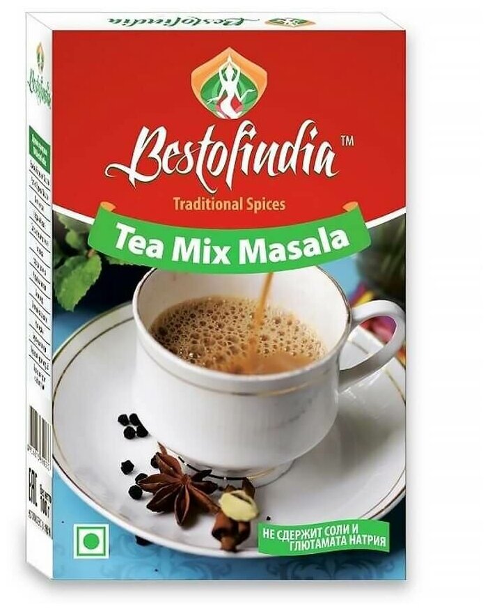 Bestofindia Смесь специй для чая и молока Tea Mix Masala, 50 г. Bestofindia...