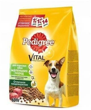 Pedigree Сухой корм для собак малых пород с говядиной | Vital Protection 0,6 кг 15789 (7 шт)
