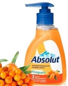 Мыло жидкое ABSOLUT FitoGuard, Облепиха, антибактериальное, 250 г