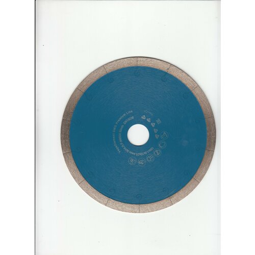 Диск 1А1R VegaDiamant SMG Premium Line D180