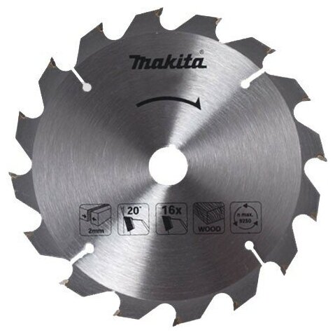 Диск пильный 165 х 20 мм, 10 зубьев, Makita Standart D-45864