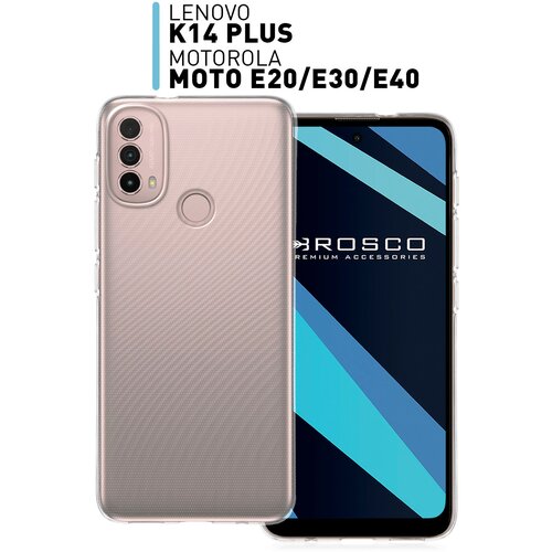 Чехол ROSCO для Lenovo K14 Plus, Motorola Moto E20, E30, E40 (Леново К14 Плюс) защита блока камер, силиконовый чехол, тонкий, прозрачный