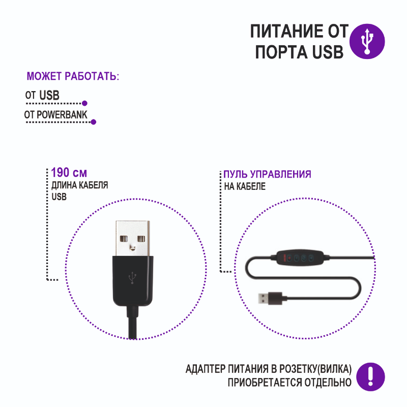 Настольная стойка держатель SL-27X с кольцевой LED лампой 26 см для горизонтальной съемки