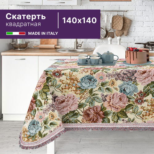 Квадратная скатерть из гобелена 140х140 см Италия с сиренью 5500₽