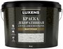 Краска декоративная Luxens фактурная матовая цвет белый 14 кг