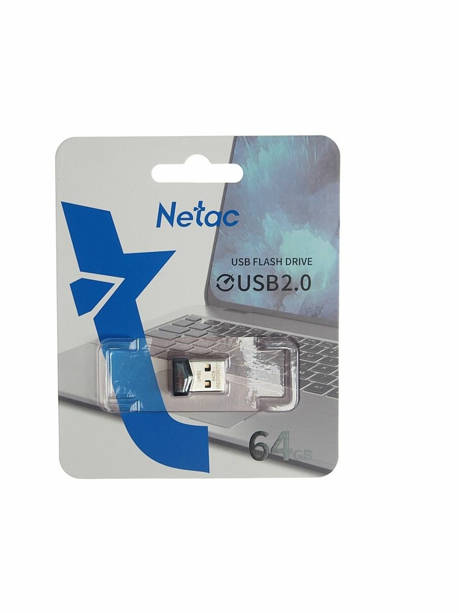 Флешка Netac UM81 64ГБ USB2.0 черный (NT03UM81N-064G-20BK) - фото №18