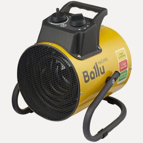 Изображение товара Тепловая пушка Ballu BHP-PE2-5