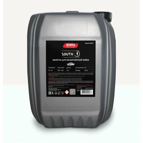 Высокопенный шампунь для бесконтактной мойки SHIMA DETAILER SOUTH 6548₽