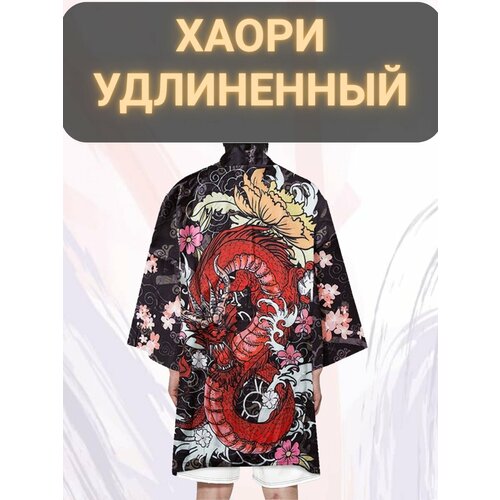 фото Халат anet, размер 3xl, белый, красный