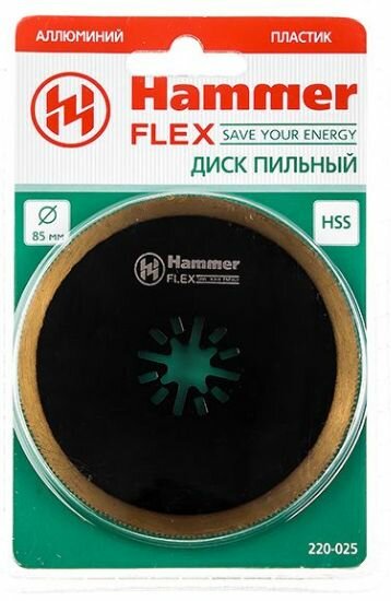 Насадка Hammerflex 220-025