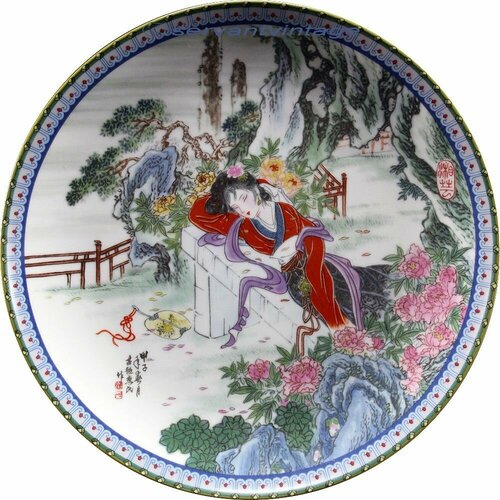 Hsiang-yun коллекционная декоративная настенная винтажная тарелка из серии Красавицы красного особняка