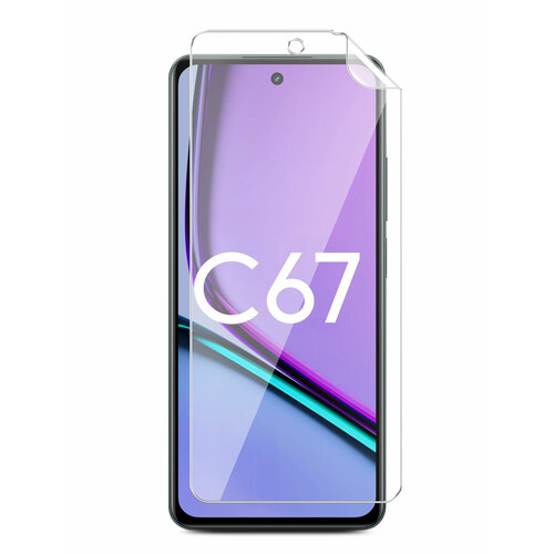 Защитная пленка для Realme C67 4G (Риалми С67 4г) на Экран прозрачная гидрогелевая силиконовая клеевая основа полноклеевая, Miuko защитная пленка для digma linx b280 дигма линкс в280 на экран прозрачная гидрогелевая силиконовая клеевая основа полноклеевая miuko