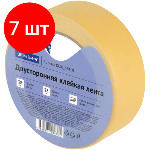 Комплект 7 шт, Клейкая лента двусторонняя OfficeSpace, 38мм*25м, полипропилен лента клейкая unibob двусторонняя 38мм x 25м