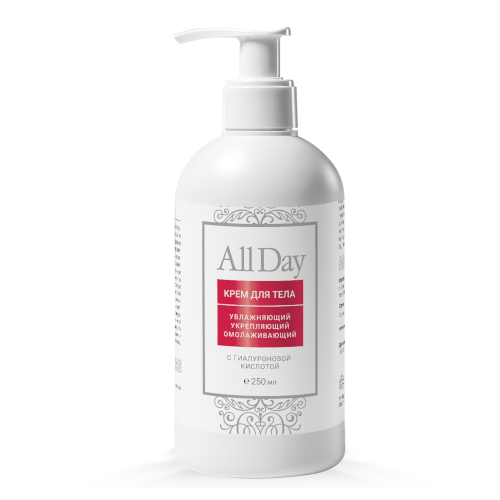 Омолаживающий крем для тела AllDay