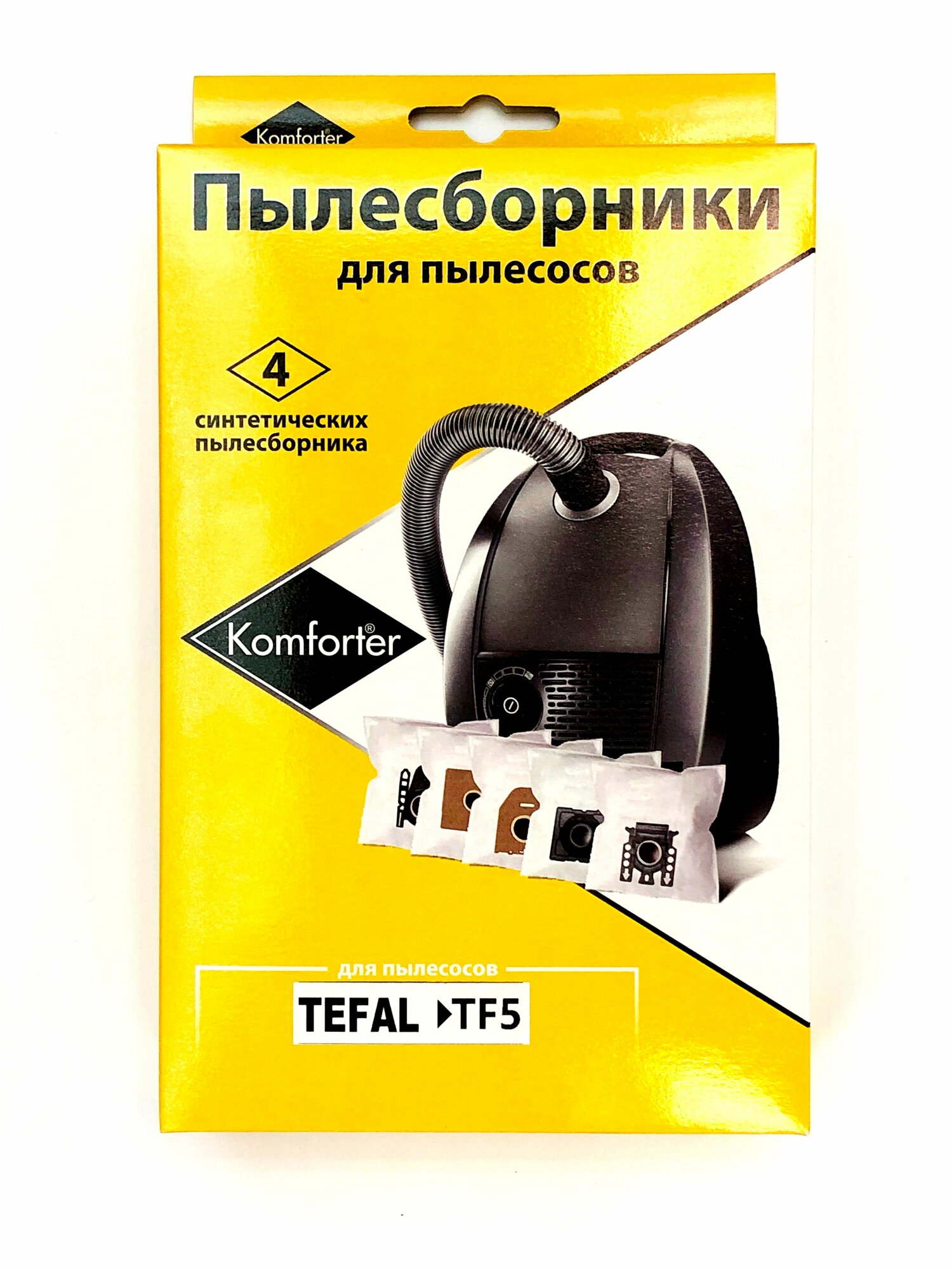 Комплект пылесборников ZR003901 4 шт. Komforter TF 05 ROWENTA TEFAL