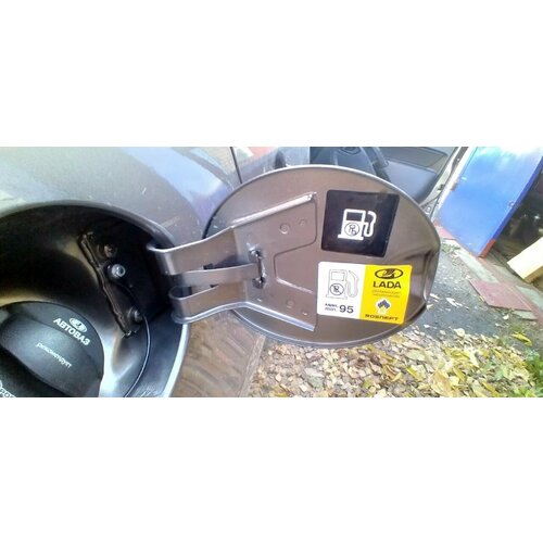 Табличка самоклеящиеся инструкционная о применяемом бензине АИ-95 для автомобилей Lada 8450033416 399₽