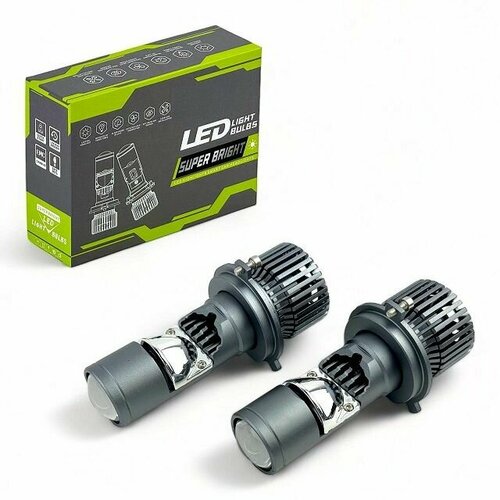 Светодиодные лампы H4 G08 линза 6000K 38W 12V