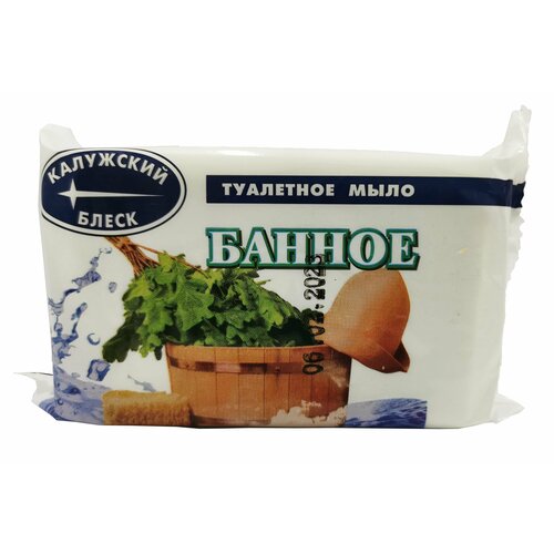 Мыло банное Калужский блеск 200г в упаковке