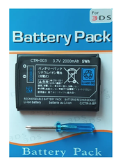 Аккумуляторная батарея Battery Pack для Nintendo 3DS Модель CTR-003 + отвертка