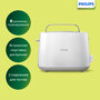 Тостер Philips HD2581