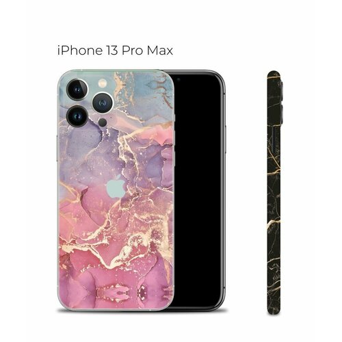 фиолетовый, розовый, фиолетовый