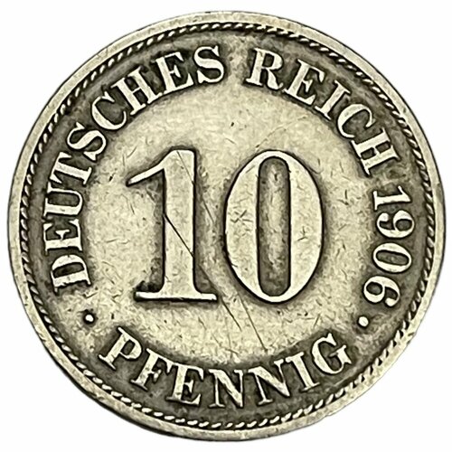 Германская Империя 10 пфеннигов 1906 г. (A) германская империя 1 марка 1906 г g