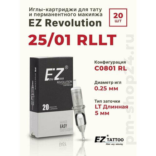 фото Картриджи для тату ez revolution 25/01 rllt, 20 шт.